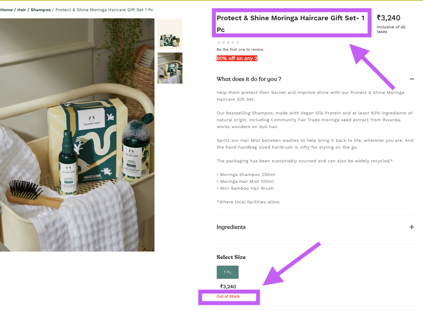 strategi for å sette sammen produktpakker og selge ut varer fra The Body Shop