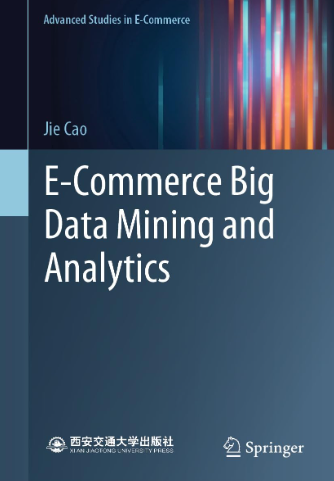 Stordataudvinding og -analyse inden for e-handel – bog om analyse af e-handel